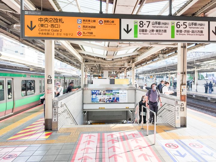 公の場での発言・インタビュー報道記録