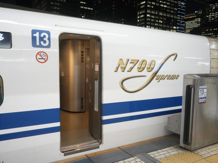 新幹線の自由席とは？【初心者も安心】指定席との違いや乗車に必要な