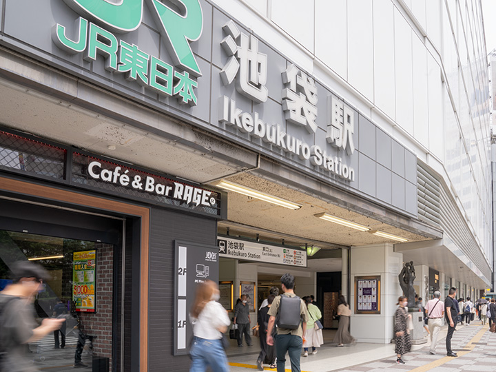 池袋駅のコインロッカー20カ所を徹底解説！場所や料金などの詳しい情報