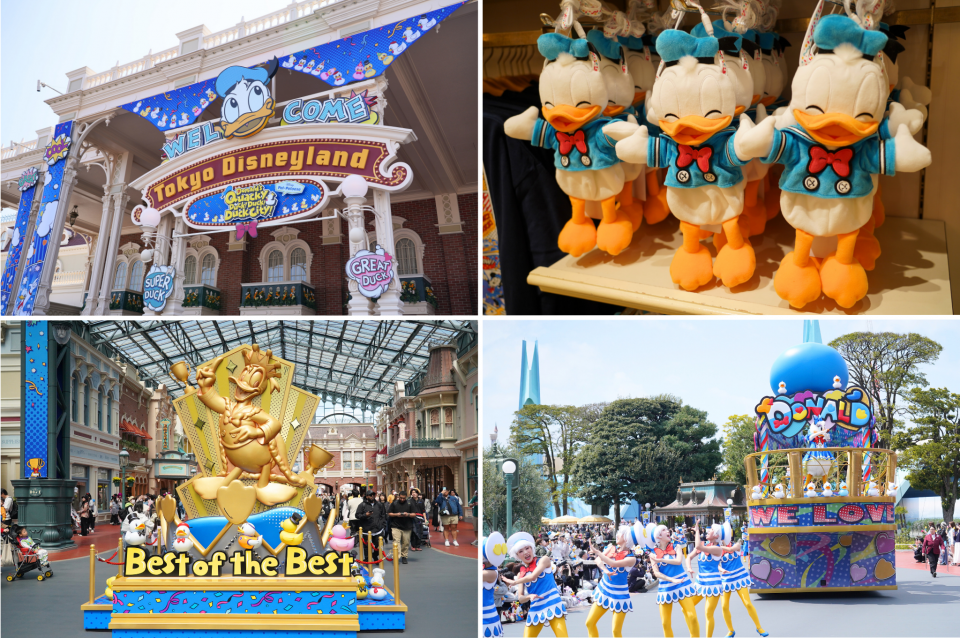 2025最新】ドナルド好きにはたまらない…！東京ディズニーランド