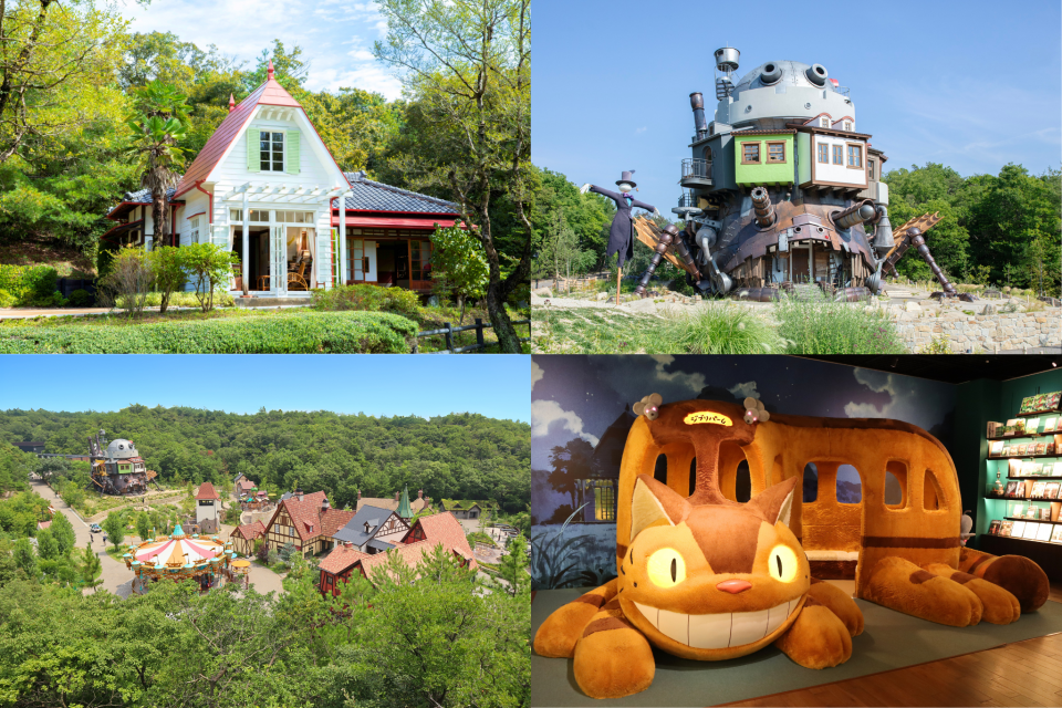 【mk】ジブリパーク　大倉庫　限定　かしら　特大　Lサイズ ジブリパーク ジブリの大倉庫｜事例一覧｜やきもの工房｜施設情報