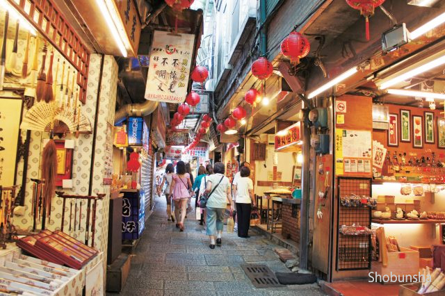 台湾 九份 千と千尋の神隠し に出会う不思議な街 まっぷるトラベルガイド