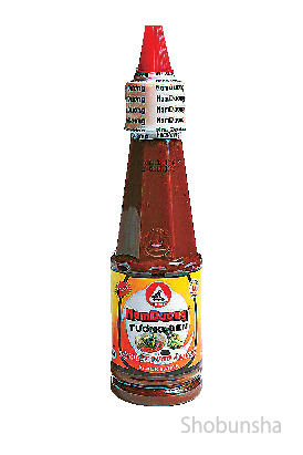 ベトナムの調味料を詳しく知ろう 美味しい料理もご紹介 まっぷるトラベルガイド