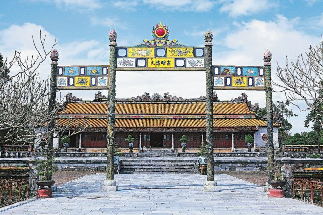 ベトナム王朝の栄華を今に伝える街「フエ」 - まっぷるウェブ