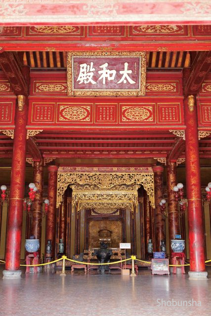 ベトナム王朝の栄華を今に伝える街「フエ」 - まっぷるウェブ