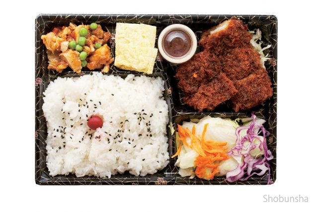 グアムでモーニング サンデーブランチ テイクアウトのお店など まっぷるトラベルガイド