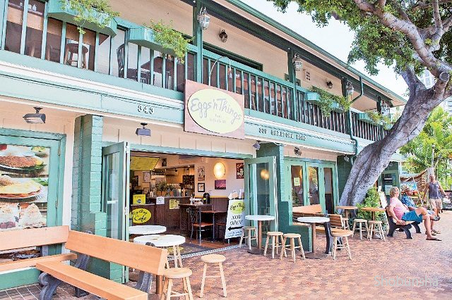 ハワイのスターグルメ大集合 これを食べずに帰れない まっぷるトラベルガイド