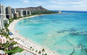 ハワイ旅行で必ず行きたい 人気の観光スポット15選 まっぷるトラベルガイド