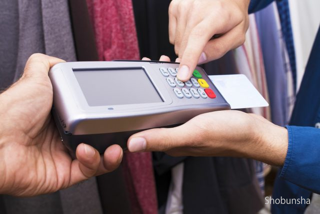 シンガポールのお金あれこれ 通貨 レート 両替など まっぷるトラベルガイド