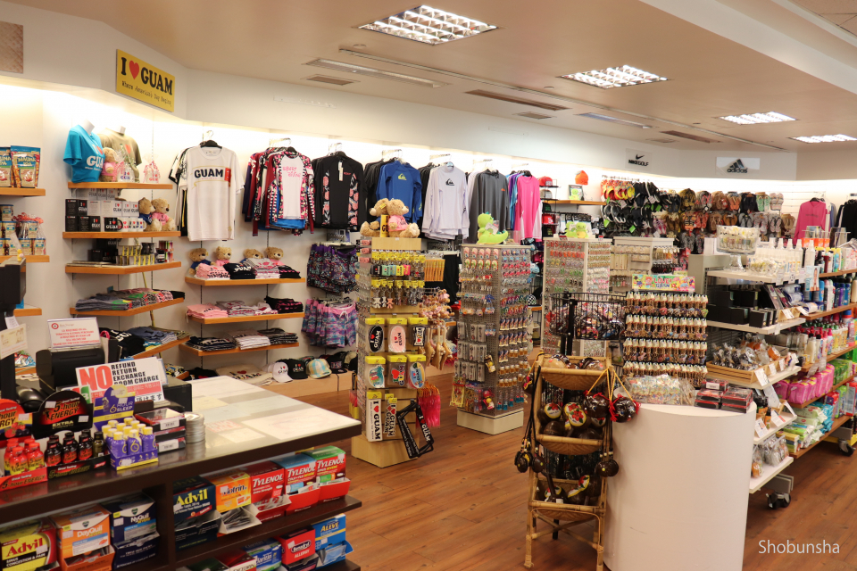 グアムでアイランド雑貨 アメリカンフードをget まっぷるトラベルガイド