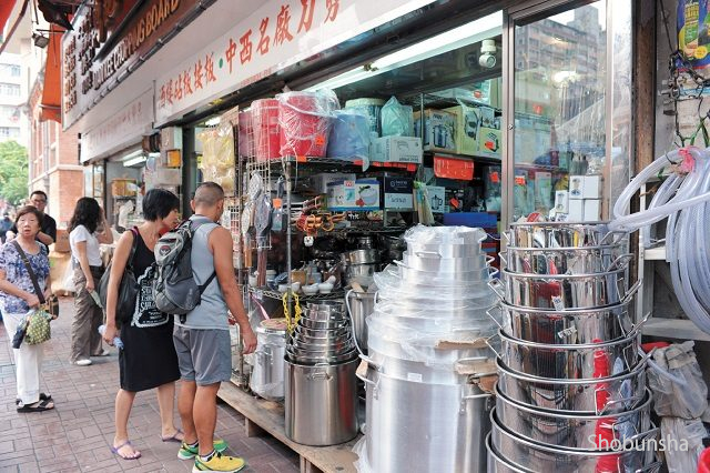 香港の下町エリア 男人街や市場も楽しい 佐敦 油麻地 エリア 観光旅行メディア まっぷるトラベルガイド