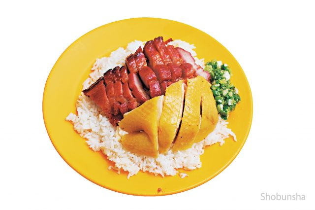 香港メシ ローカルに人気の飯料理 まっぷるトラベルガイド