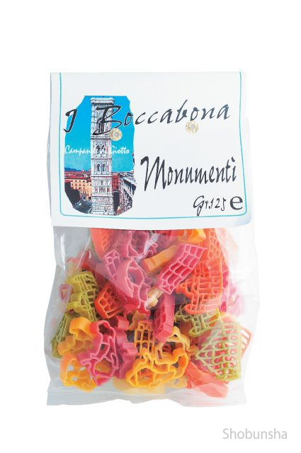 フィレンツェならではの 美味しい逸品グルメをおみやげに まっぷるトラベルガイド