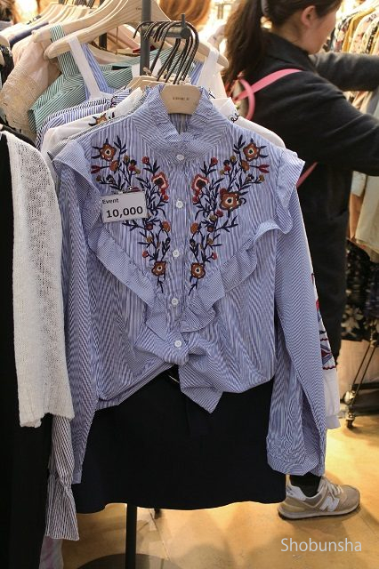 ソウルで注目のショップが集合 大型ショッピングモール まっぷるトラベルガイド