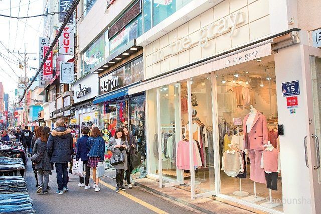 韓国プサンの３大エリアでショッピング！トレンドタウン「南浦洞」 – まっぷるトラベルガイド