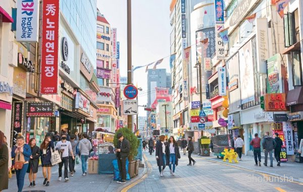 プサン旅行はこう楽しむ!オススメの楽しみ方10選をご紹介! - まっぷるウェブ