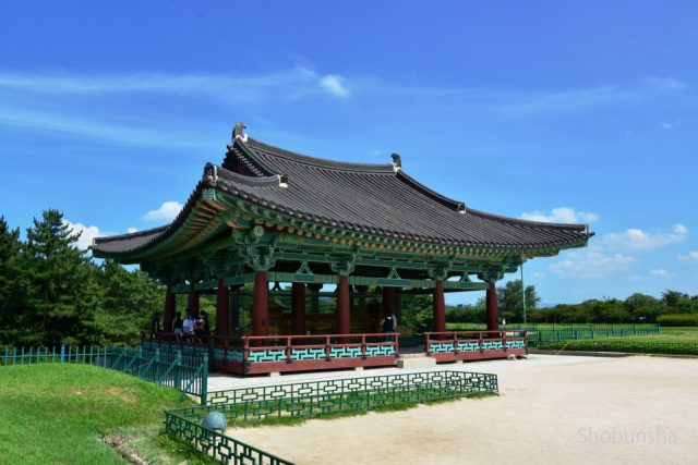 慶州 Qìng Prefecture JapaneseClass.jp