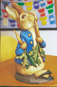 イギリス湖水地方 のどかで美しい 昔のままの水辺風景 まっぷるトラベルガイド