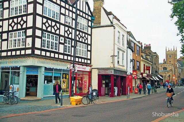 イギリスってどんな国 街とエリア ４つの国とは まっぷるトラベルガイド