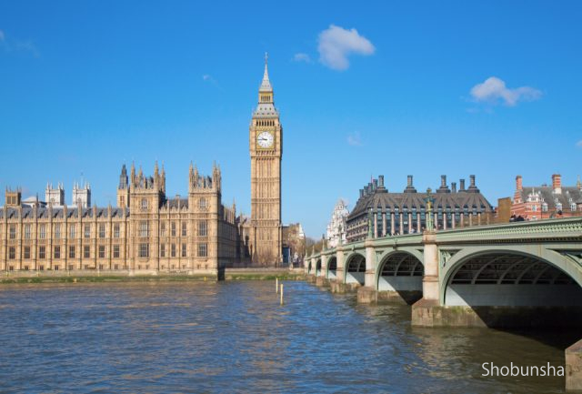 ロンドン絶対はずせない超重要スポット イギリス王室ゆかりの名所まとめ 観光旅行メディア まっぷるトラベルガイド