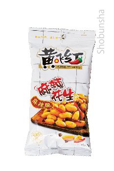 上海ばらまきみやげ お菓子や漢方系アイテムがおすすめ まっぷるトラベルガイド