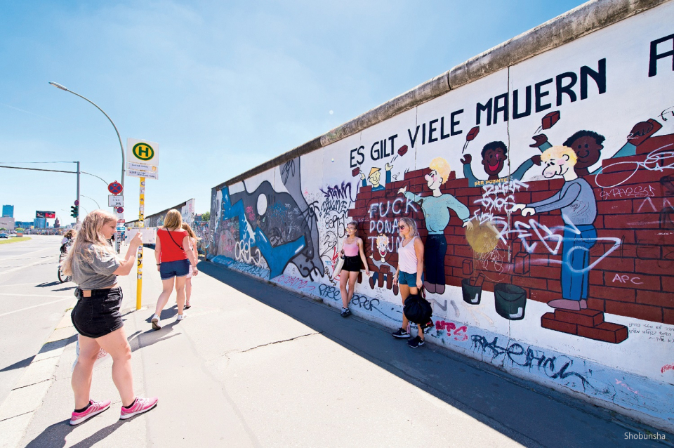 ベルリンの壁へ ドイツ東西分断の歴史を知る 観光旅行メディア まっぷるトラベルガイド