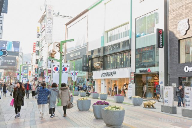 プサン旅行はこう楽しむ!オススメの楽しみ方10選をご紹介! - まっぷるウェブ