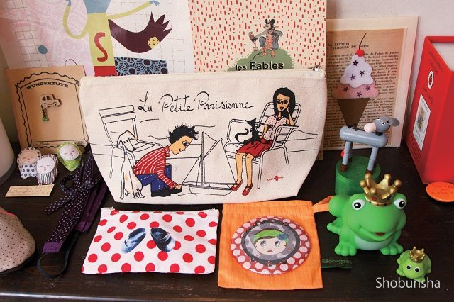 パリでショッピング！雑貨＆インテリアにエスプリを感じて - まっぷる