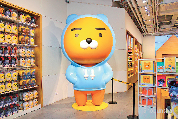 ソウルで買いたい お土産 は 買い物事情を総まとめ まっぷるトラベルガイド