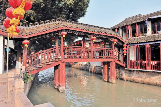 上海近郊【水郷古鎮】を巡る！運河に囲まれた昔ながらの風景