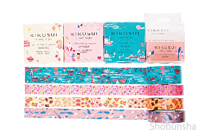 台北の素敵アイテム Made In Taiwan 雑貨 をゲット まっぷるトラベルガイド 台北の素敵アイテム Made In Taiwan 雑貨 をゲット まっぷるトラベルガイド