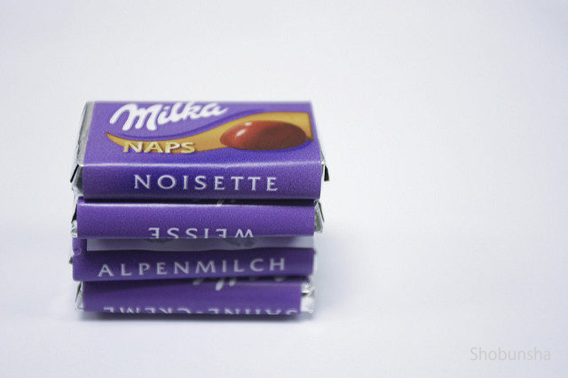 ドイツのチョコレート7選をまとめてご紹介 まっぷるトラベルガイド