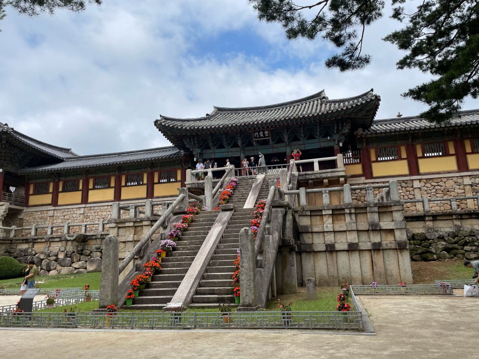 慶州古跡図集　慶州古跡保存会 慶州古跡図集 慶州古跡保存会 慶州古跡図集 慶州古跡保存会