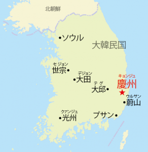 韓国の慶州で訪れたい観光スポット10選!新羅時代の栄華を感じながら散策を楽しもう - まっぷるウェブ