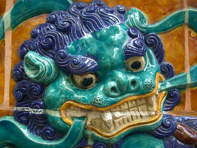 2941896600_9a3f3626fc_z