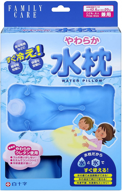 おすすめの氷枕10選！発熱時に！寝苦しい夜に！上手に使って快適に - ライフスタイル｜まっぷるトラベルガイド