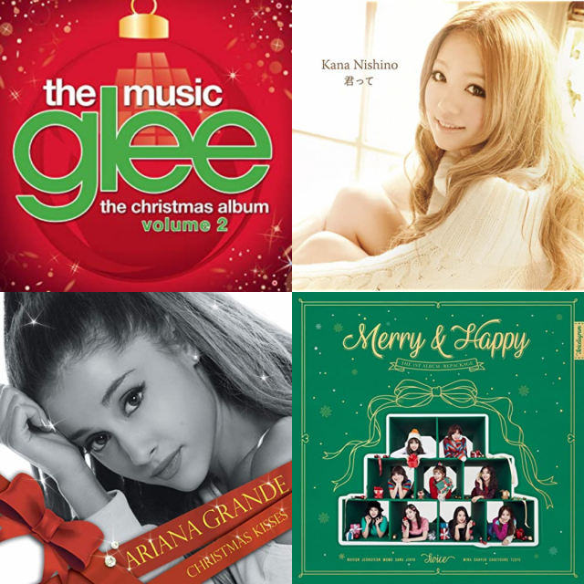 クリスマスソング30選【2024年最新】クリスマスにおすすめの歌ランキング